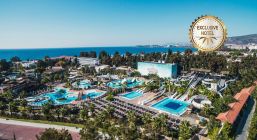 ATLANTIQUE HOLIDAY CLUB